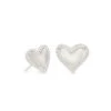 Ari Heart Silver Stud Earrings In Ivory Mother-of-Pearl