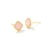 Mallory Gold Stud Earrings In Rose Quartz -Kendra Scott Jewelry Store kendra scott mallory stud earrings gold rose quartz 00